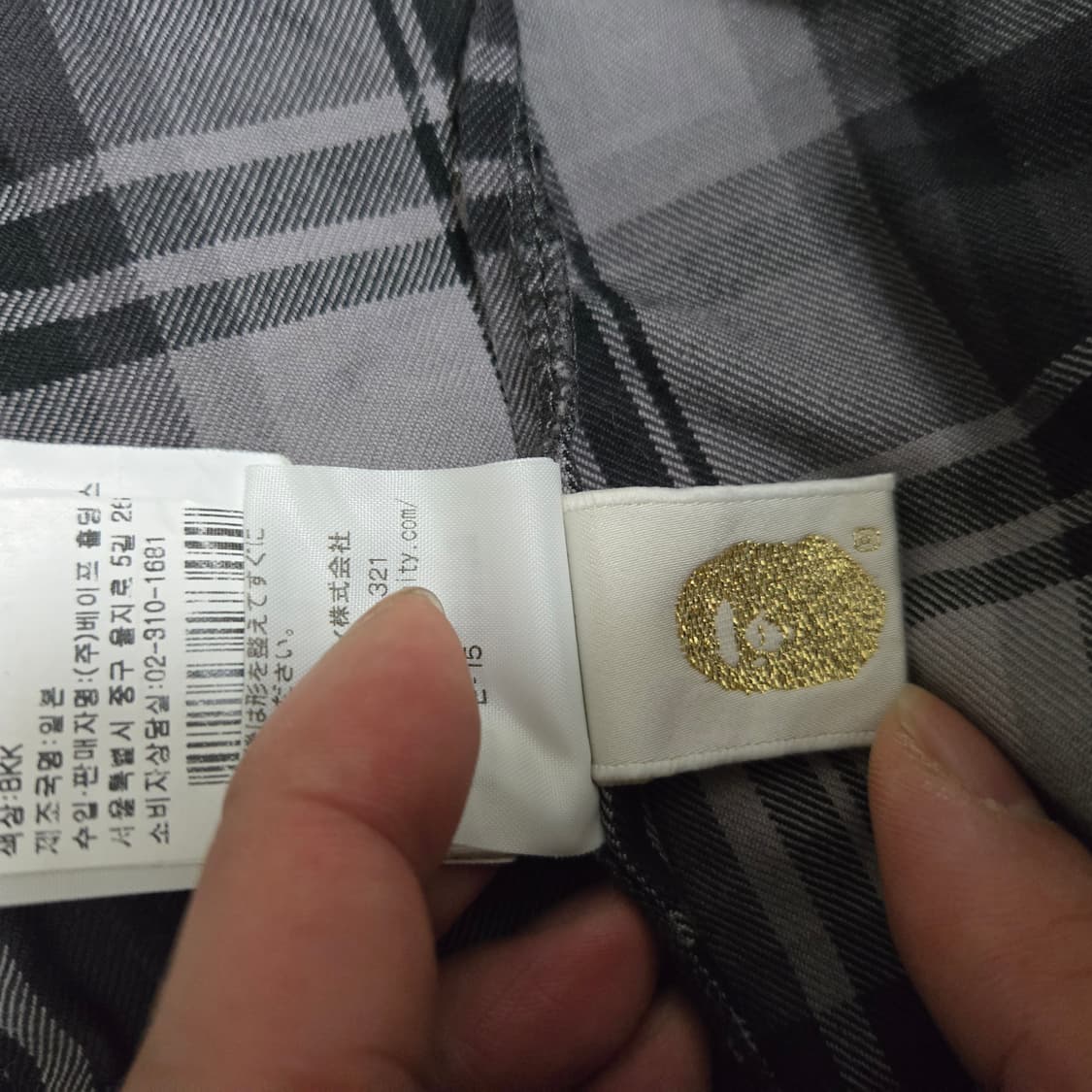 베이프 러브제네레 자켓 상품이미지5