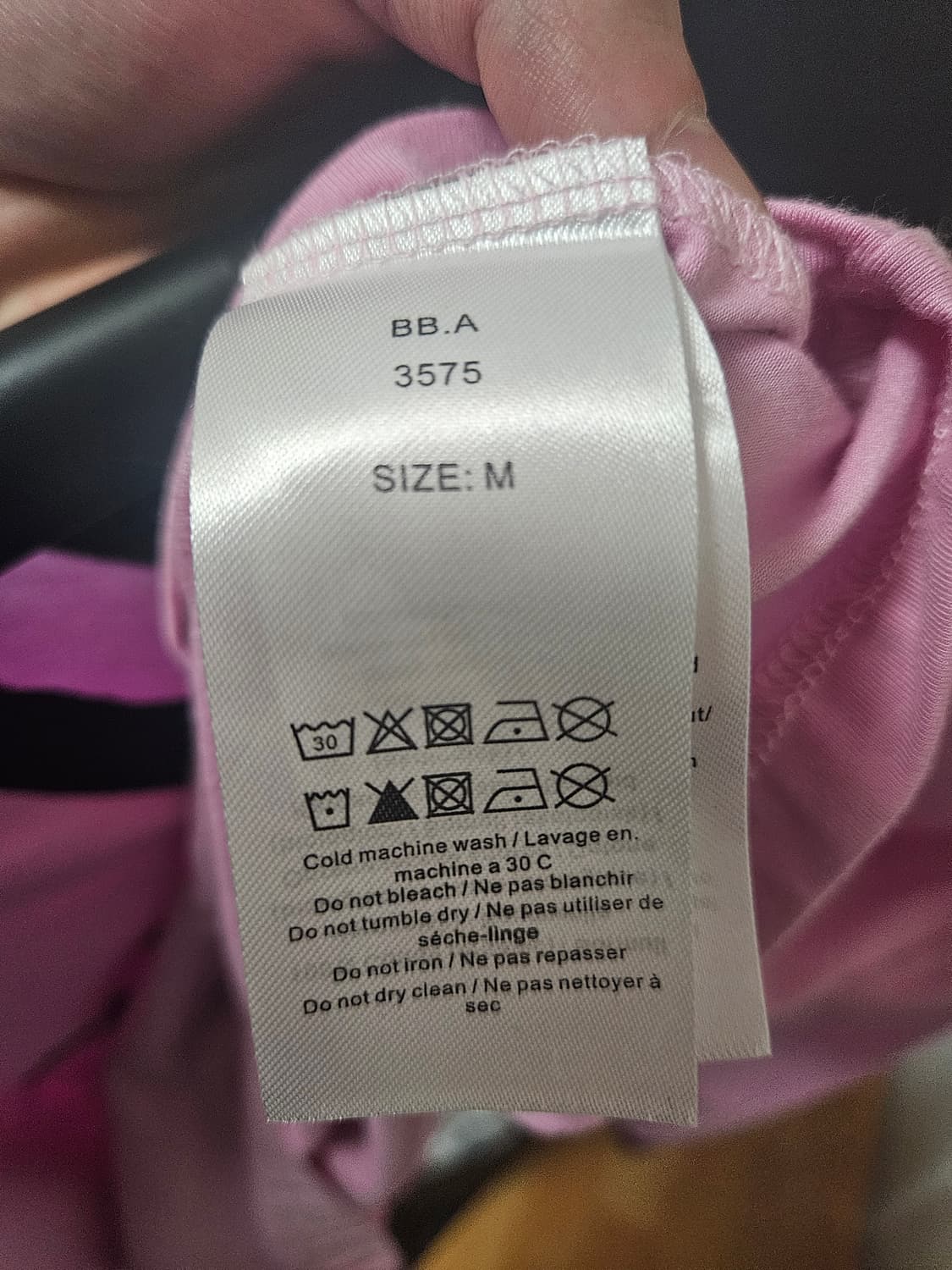 M) 가니 짐 로고 본본 반팔 티셔츠 상품이미지4