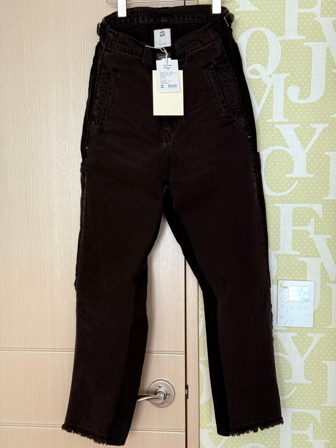 폴리테루 행크 사이드 리빌드 데님 블랙 퍼플 1사이즈 상품이미지2