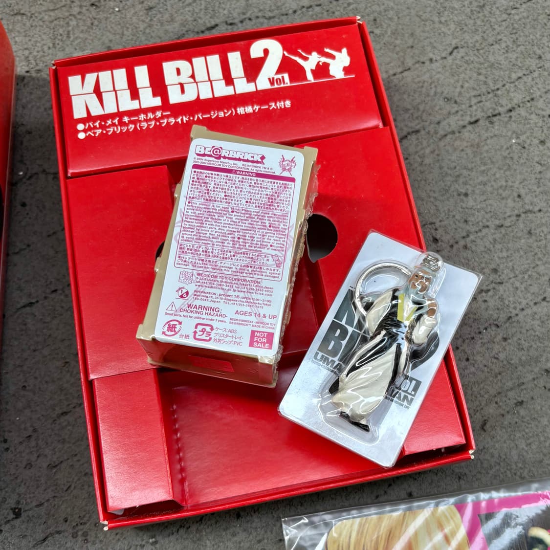 Kill Bill Vol.2 Limited Premium Box Set 상품이미지6