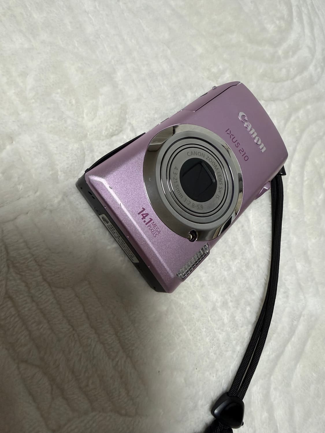 캐논 익서스 210 캐논코리아 국내한글판 상품이미지4