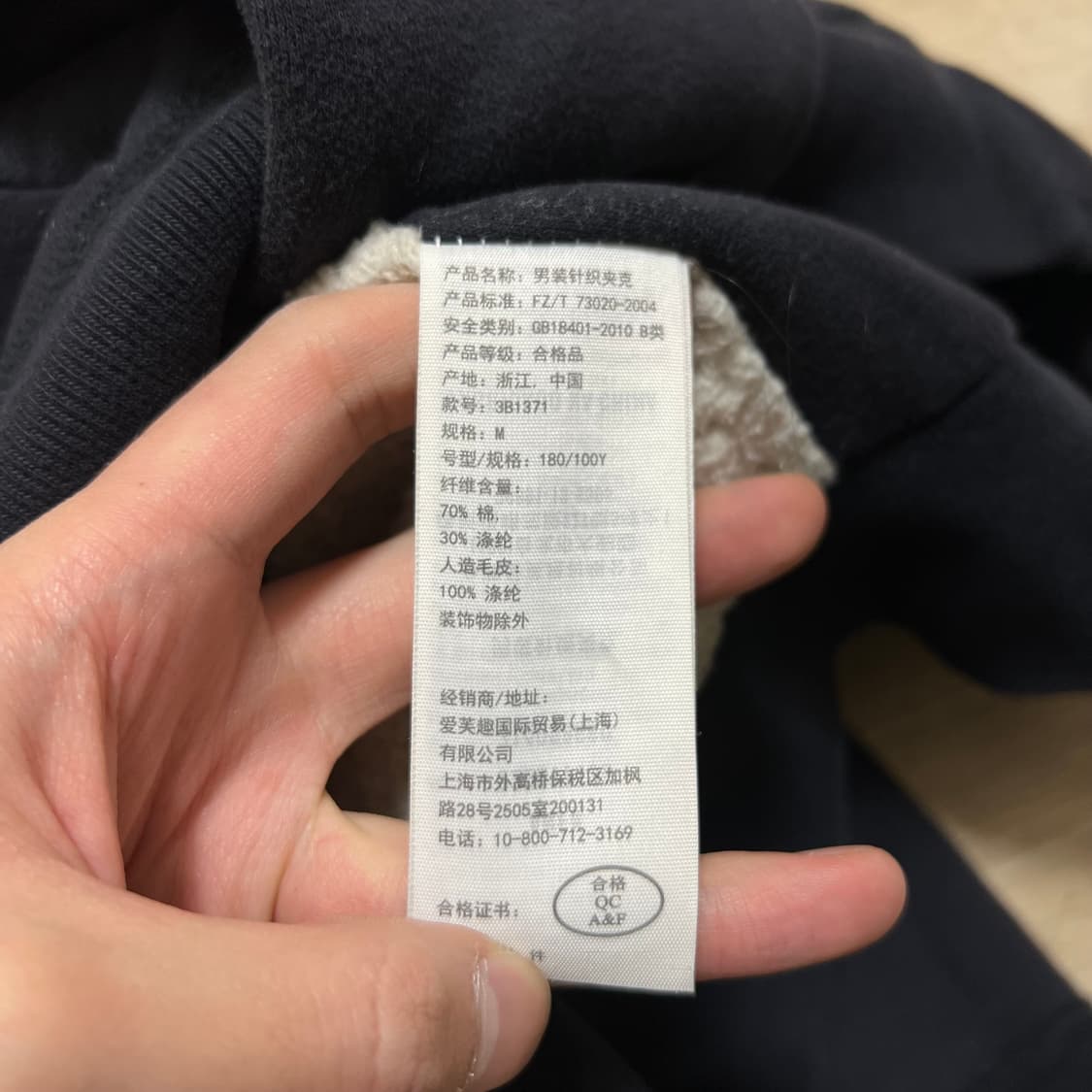 홀리스터 서프 자수로고 기모 후드집업 [다크 네이비] M/95 상품이미지6