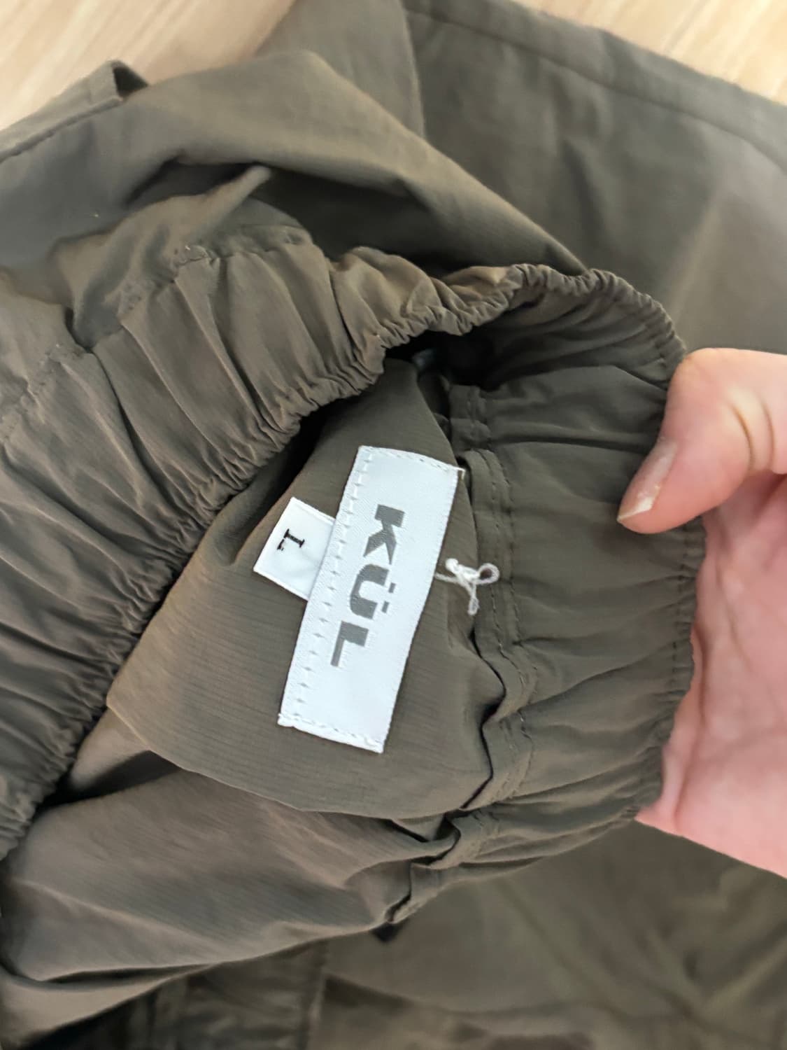 큘 파라수트 팬츠 상품이미지3