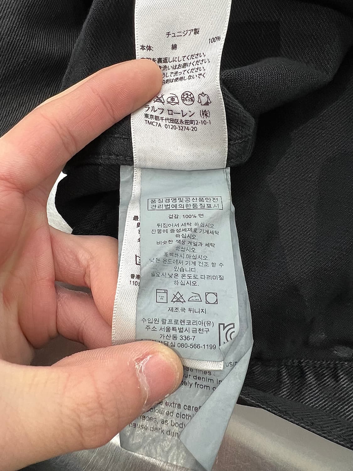 데님 앤 서플라이 블랙 왁스 코팅 블랭크 트러커 데님 자켓 상품이미지9