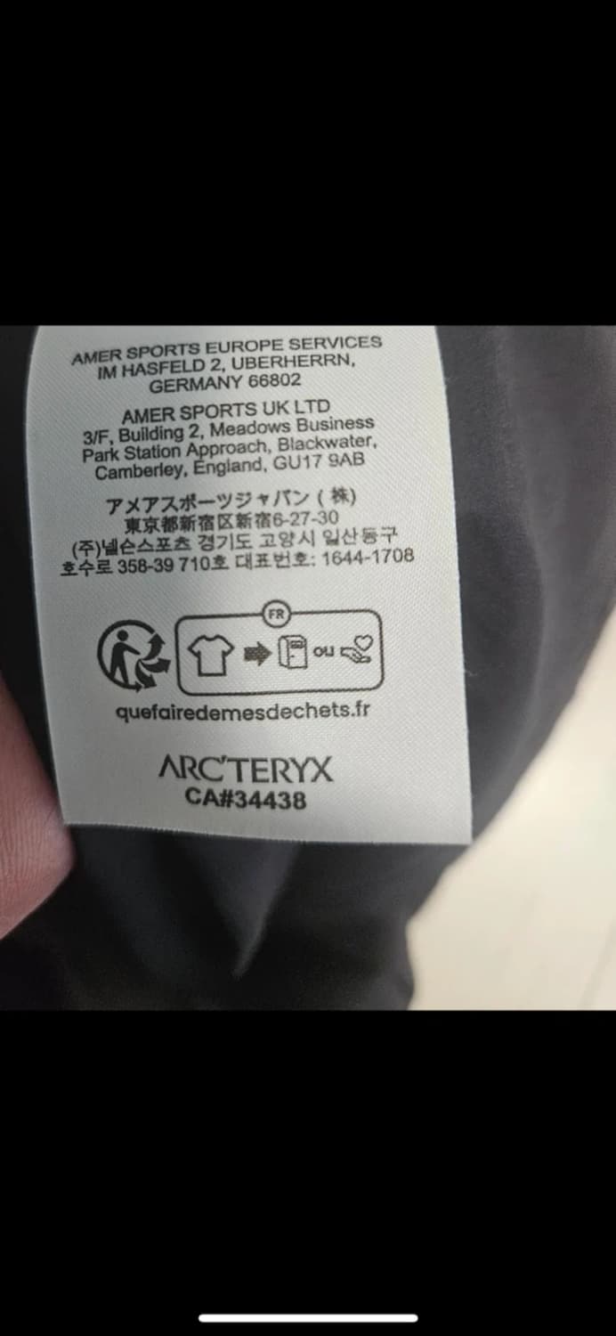 아크테릭스 스쿼미시 후디 블랙 L 상품이미지3