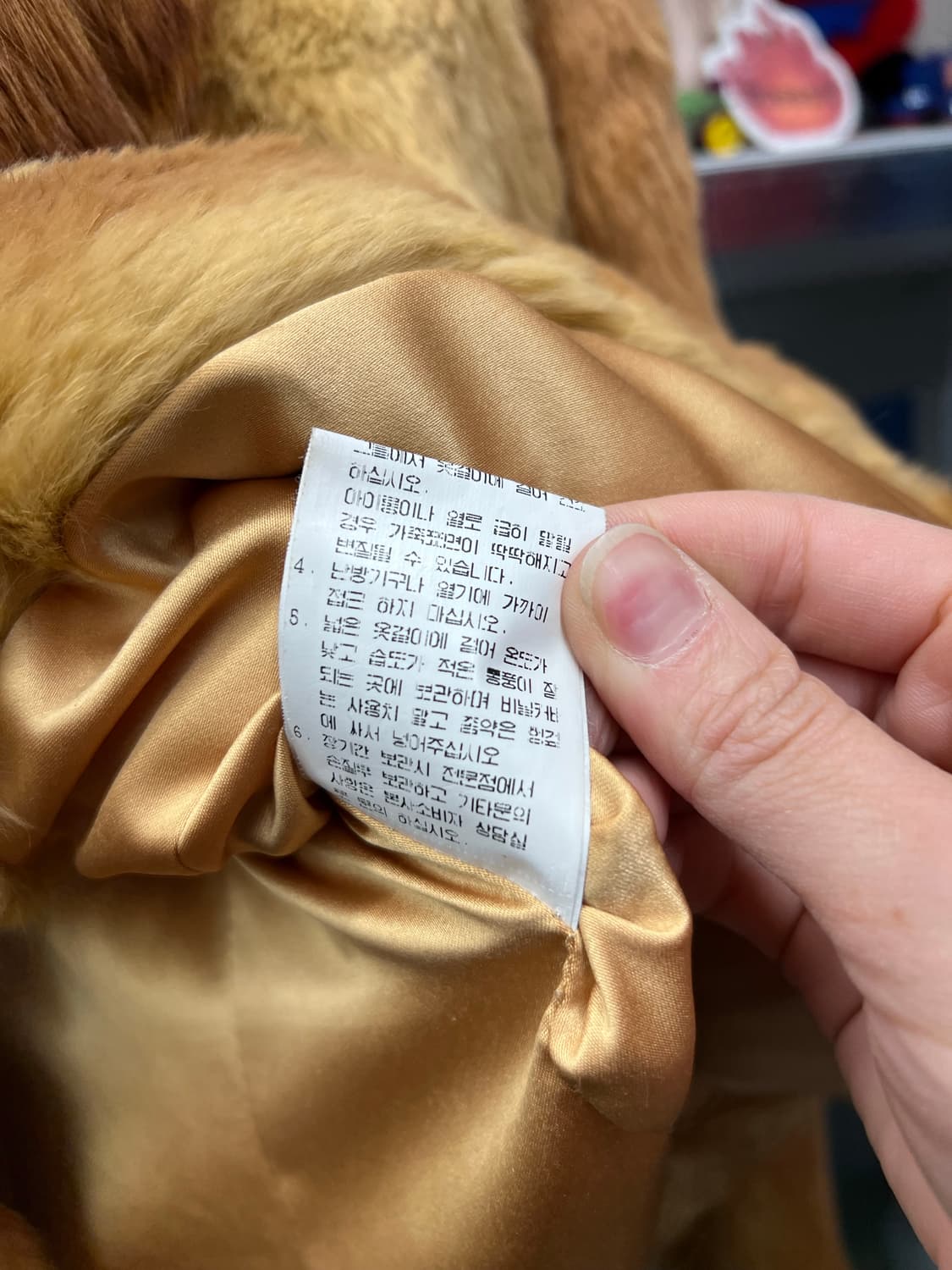 Golden Brown Real Fur Jacket 상품이미지6
