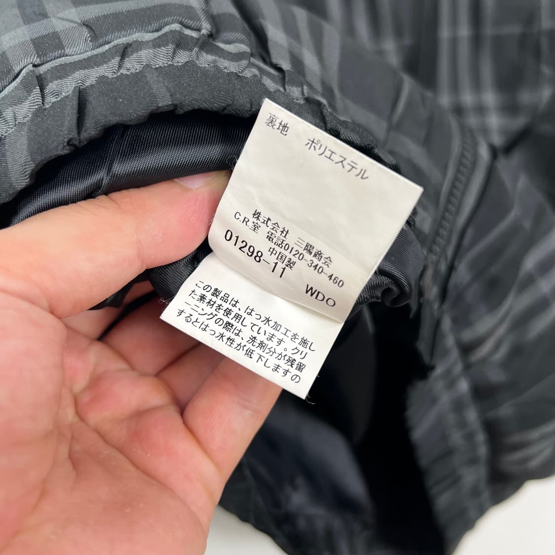 Burberry 버버리 노바체크 트랜스폼 자켓 상품이미지7