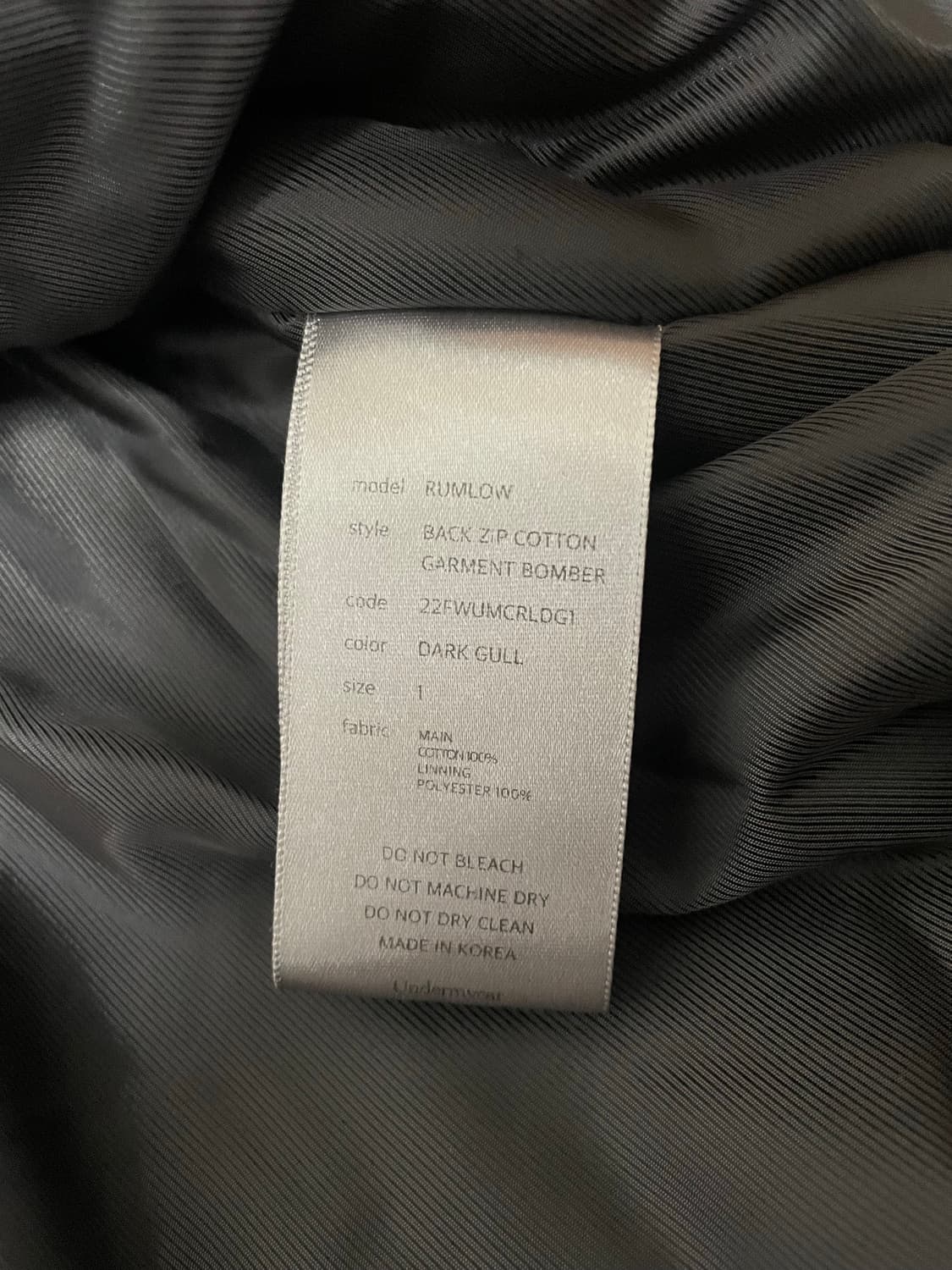 언더마이카 럼로우 1사이즈 판매 상품이미지4