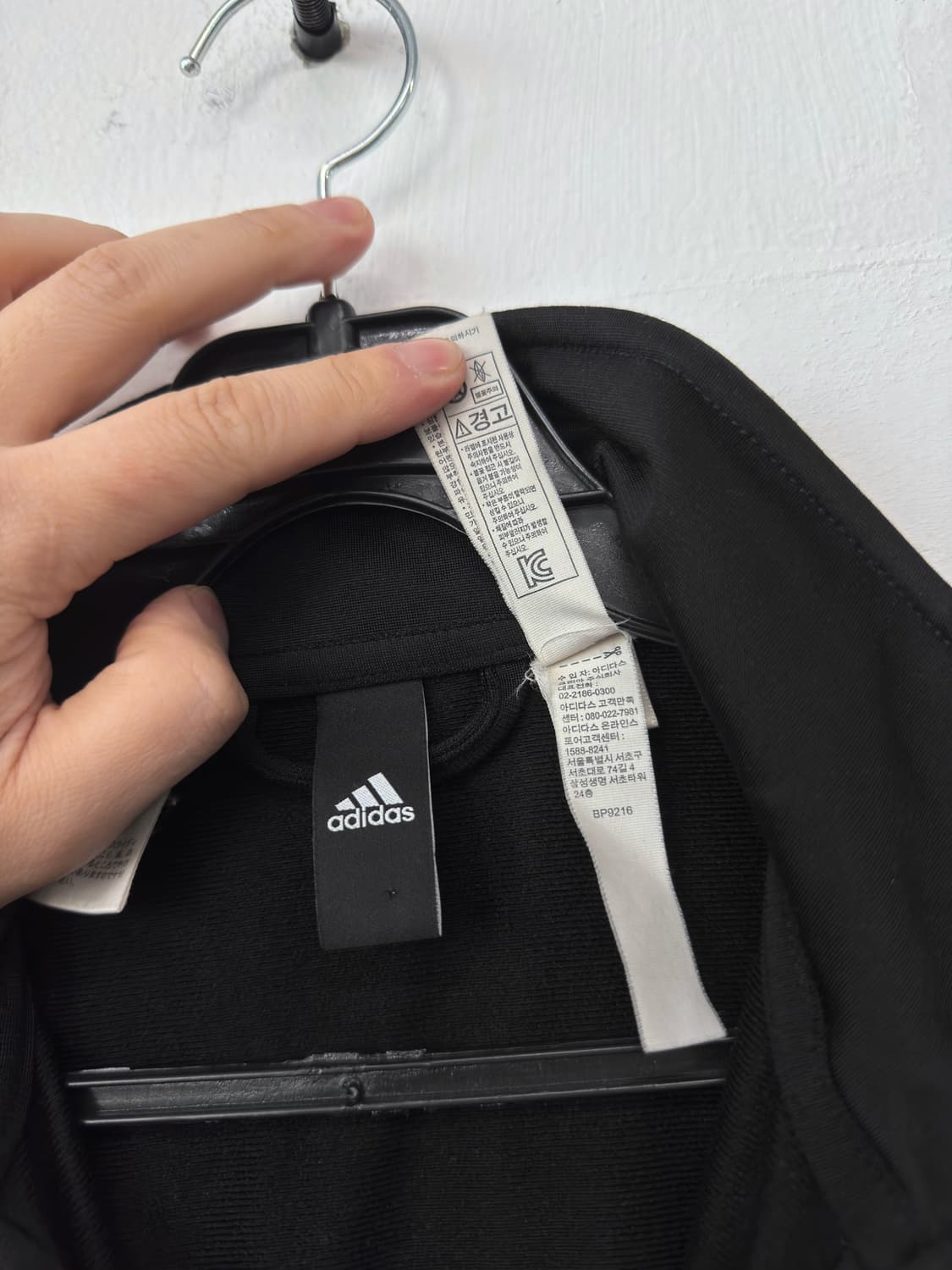 아디다스 트랙탑 져지 상품이미지4