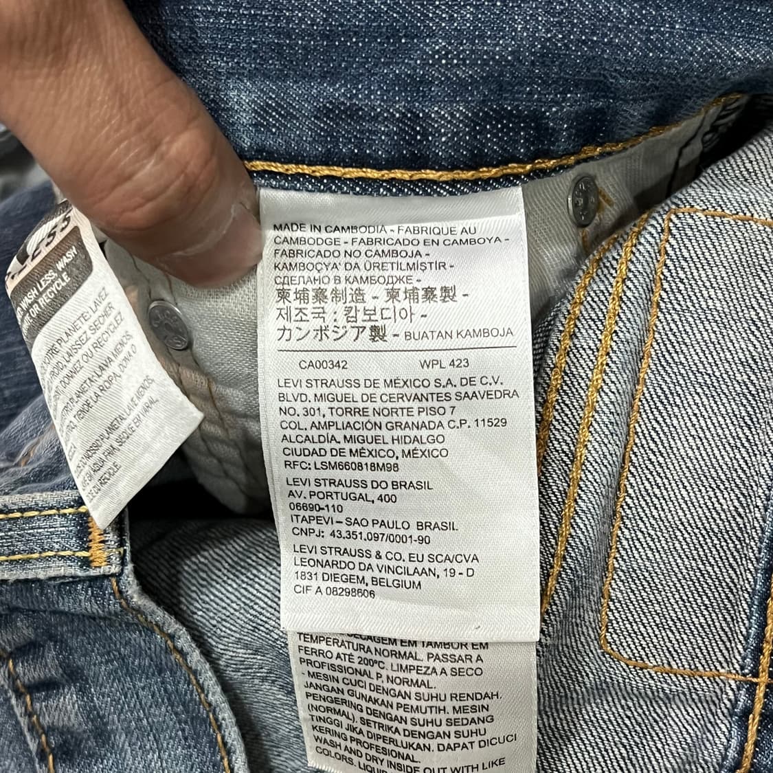  리바이스 527 데님 팬츠 y14757 상품이미지6