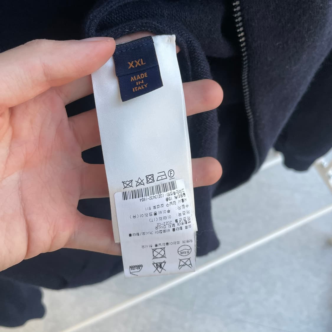 (xxl) 루이비통 인사이드 아웃 캐시미어 집업 상품이미지8