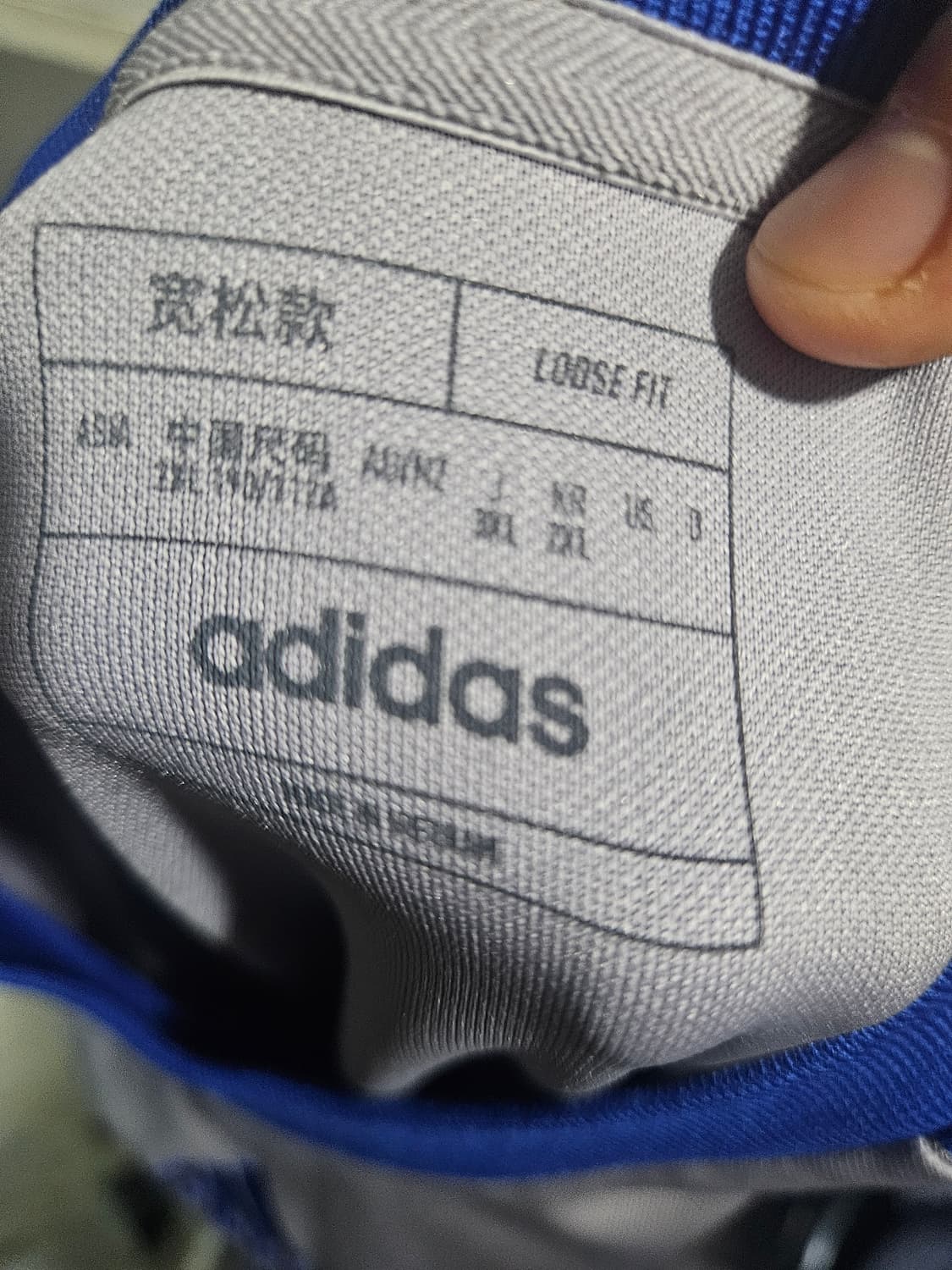 아디다스 이탈리아 아이콘 골키퍼 져지 상품이미지3