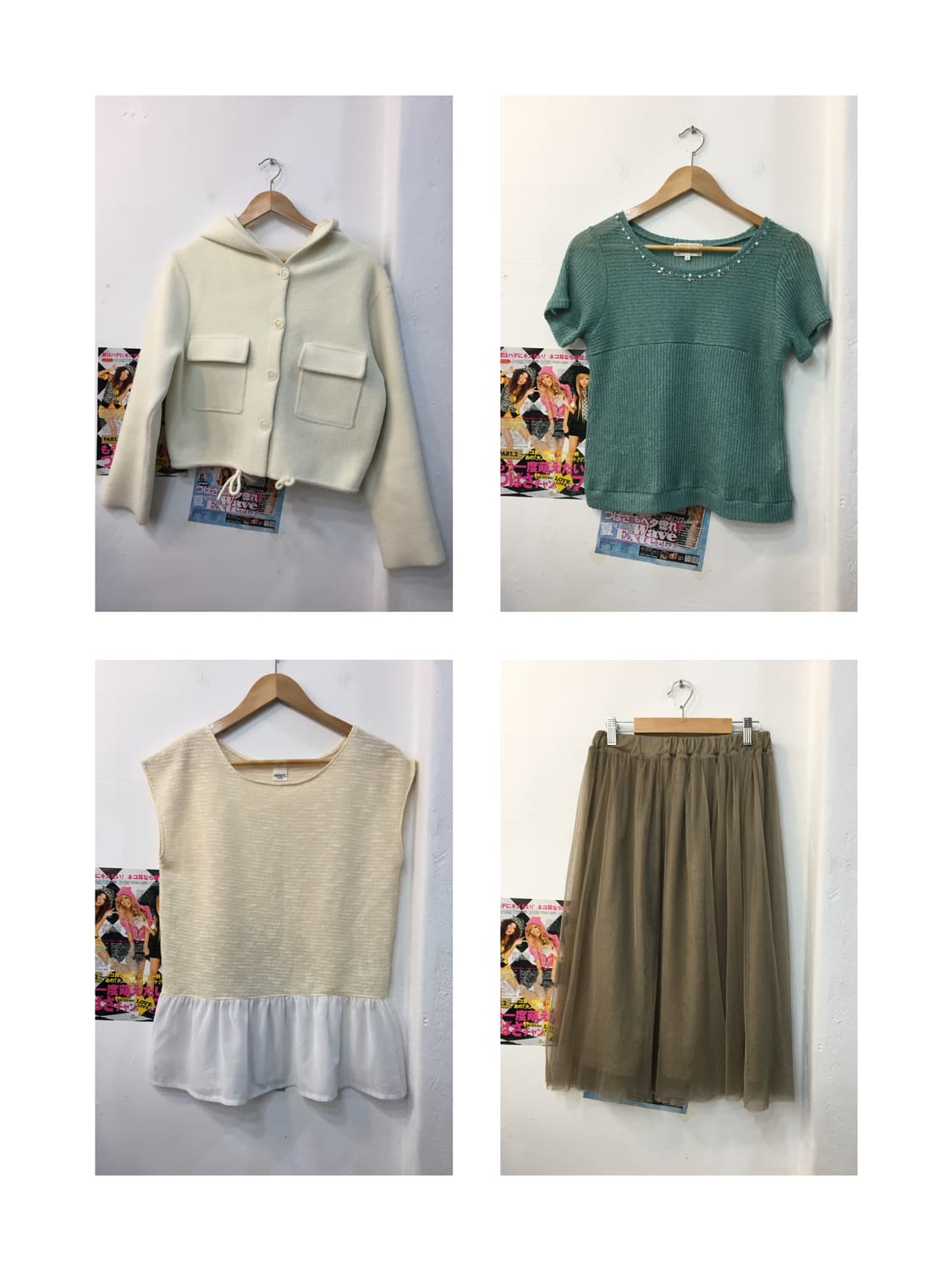 피부 뽀얘지는 코디세트 상품이미지6