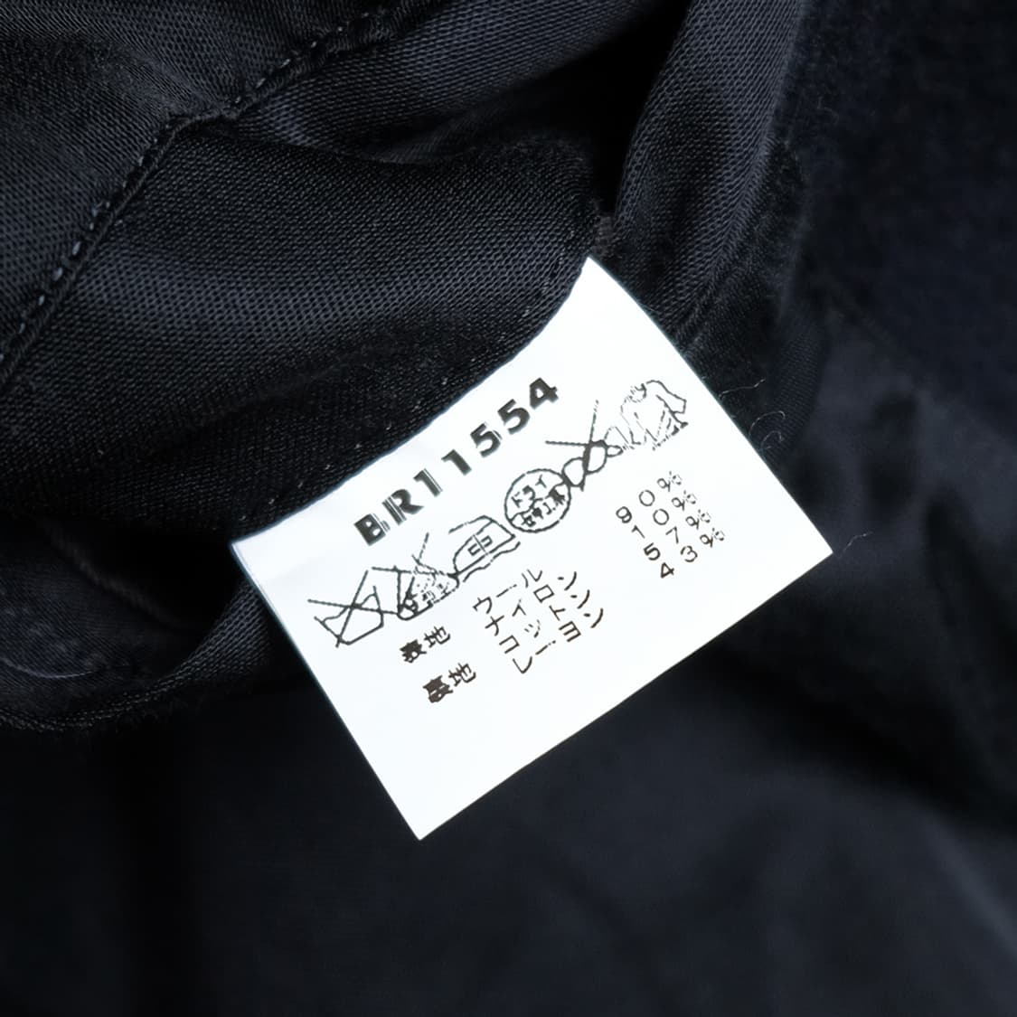 pea coat 상품이미지8