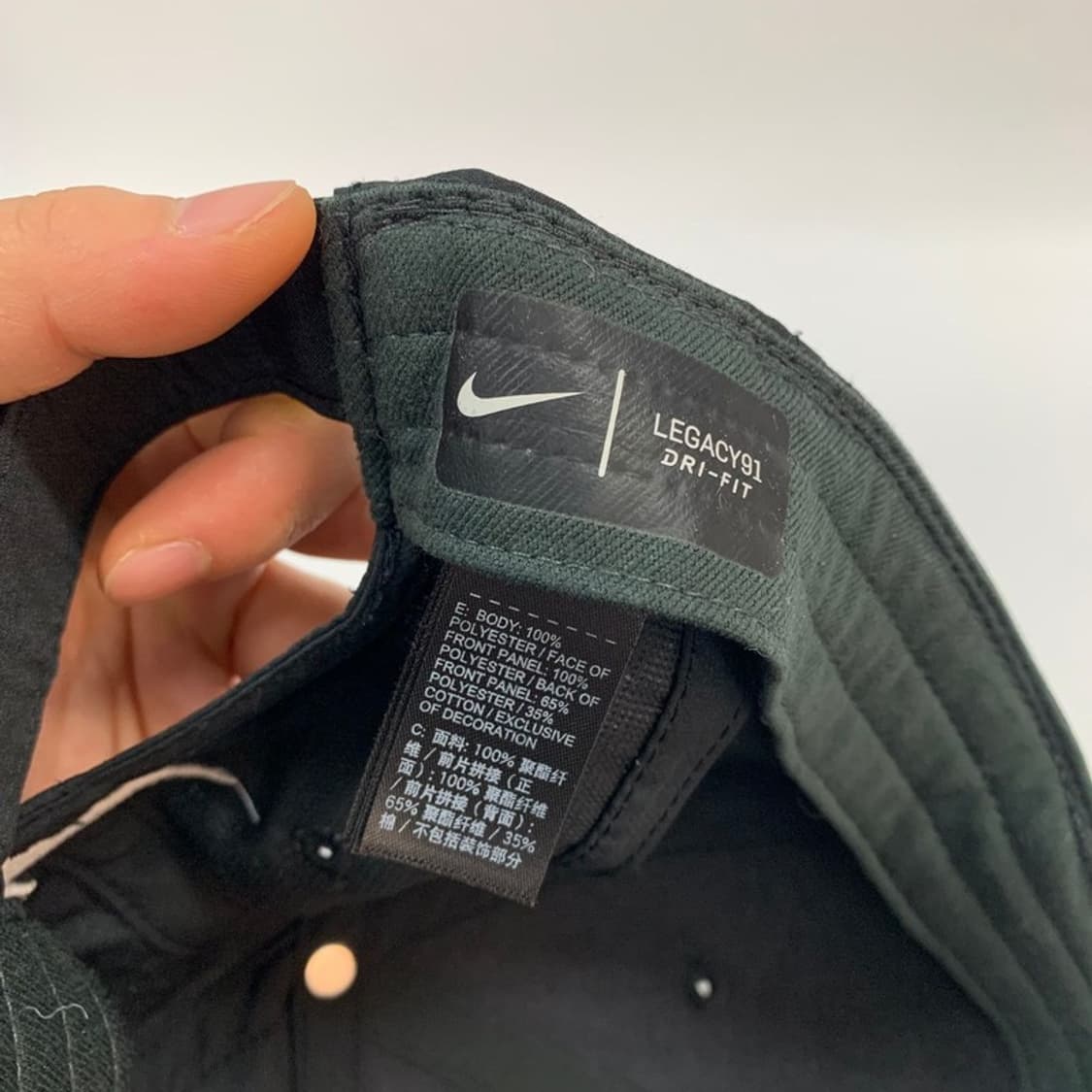 나이키 레거시91 드라이핏 스우시 볼캡 블랙 상품이미지6