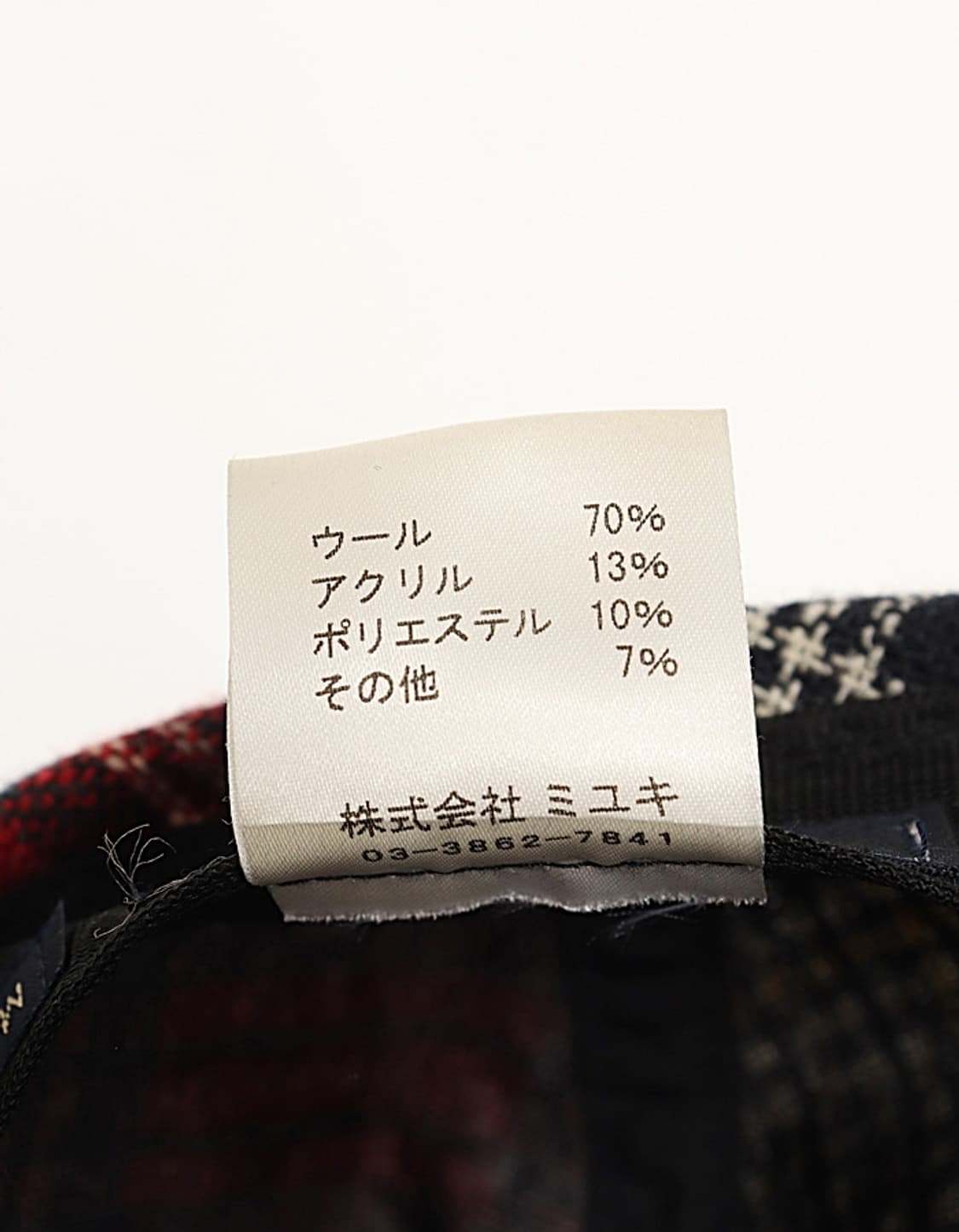  KEITH Check Hunting Cap 상품이미지7