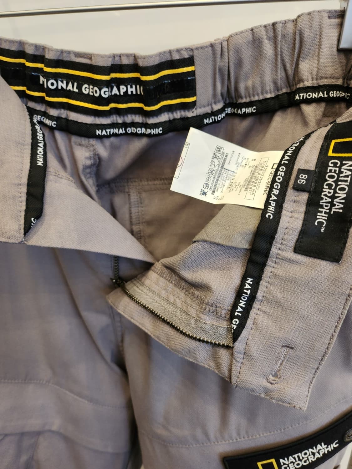 네셔널지오그래픽 카고조거팬츠(최상급) 상품이미지3