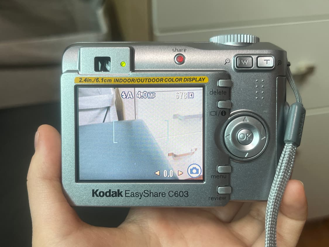 코닥 이지쉐어 c603 (c643) 풀셋 상품이미지3