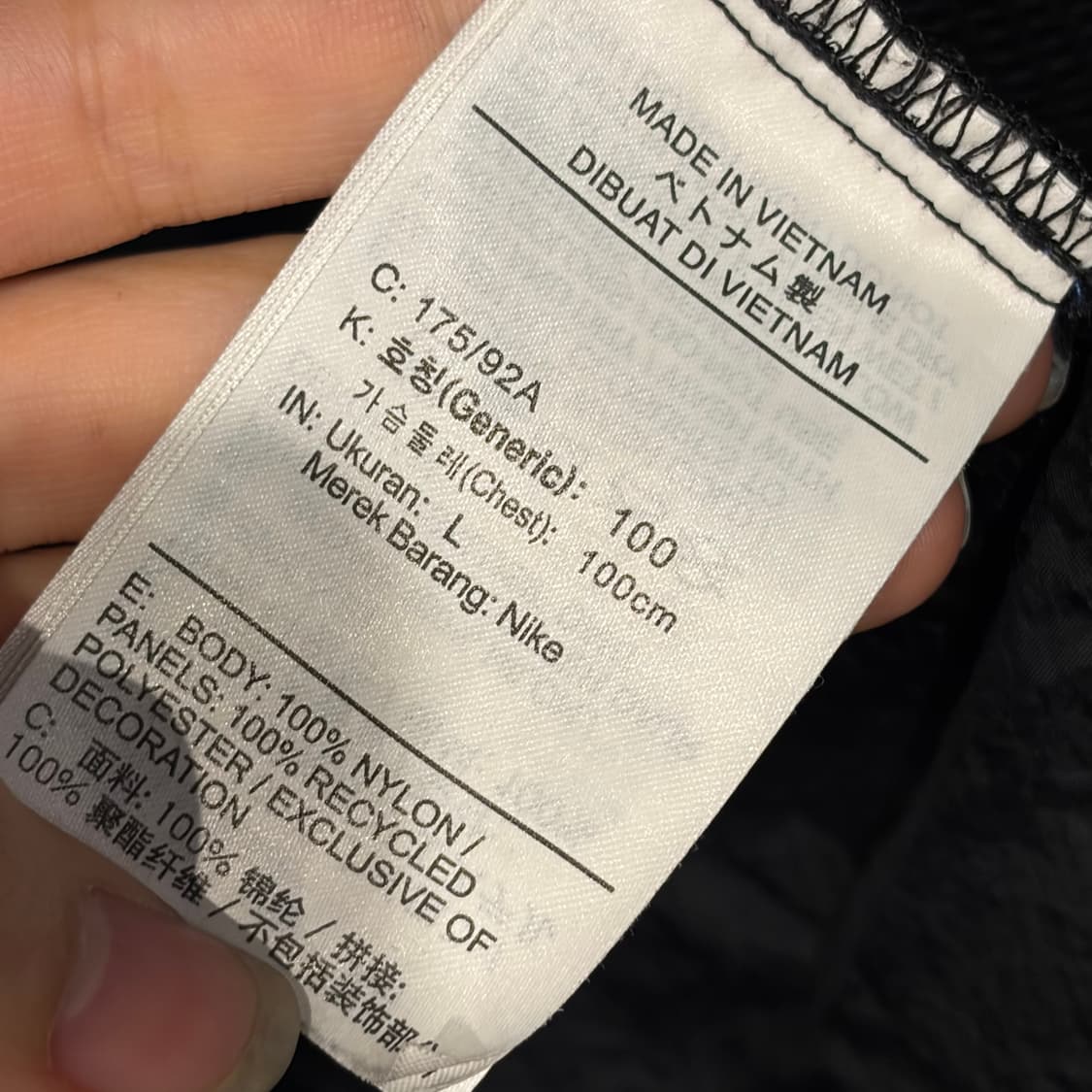 nike 나이키 포켓 바람막이 상품이미지10