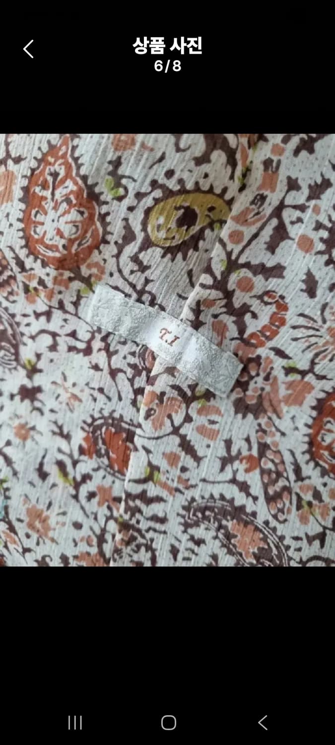 써스데이아일랜드 쉬폰원피스 상품이미지6