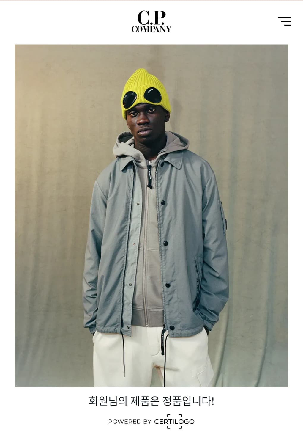 CP컴퍼니 DD쉘 경량 펀가이 그레이 XXL팝니다 상품이미지7