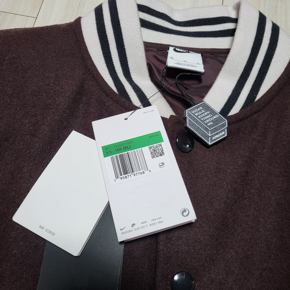 (XL) 나이키 NSW 어센틱 바시티자켓 nike 스타디움자켓 상품이미지4