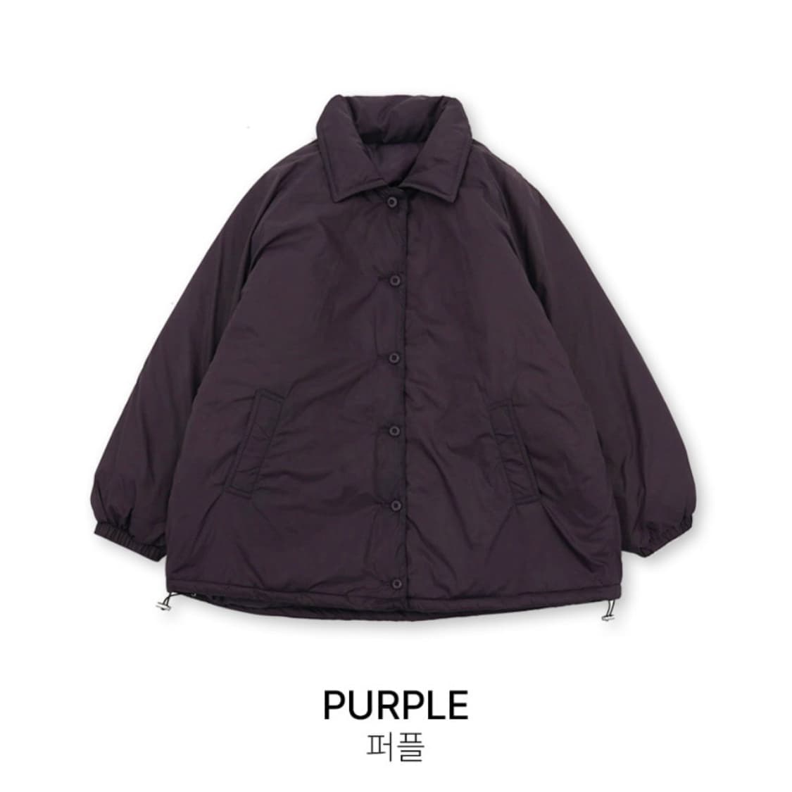 데일리쥬 템프스 오버핏 카라 웰론 패딩 남녀 공용 퍼플 보라 상품이미지2