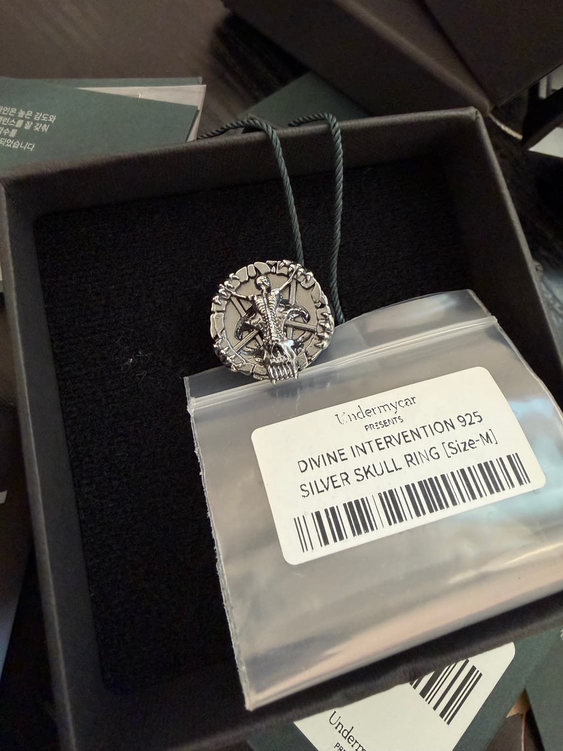 (M) 슬레이어 언더마이카 디바인 실버 스컬 링 상품이미지2