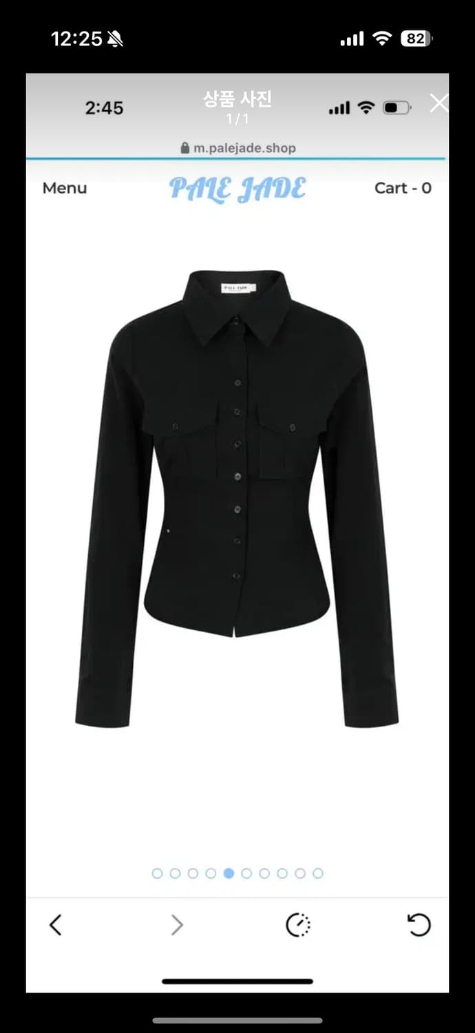 페일제이드 포켓 롱슬리브 셔츠  상품이미지1