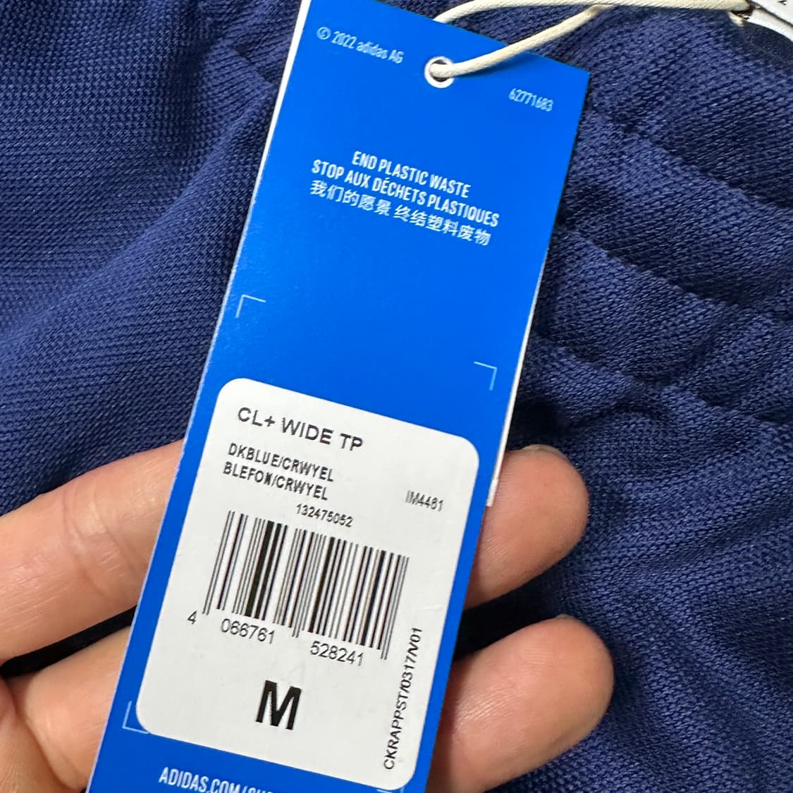 아디다스 오리지널 와이드 트랙팬츠 m 상품이미지3