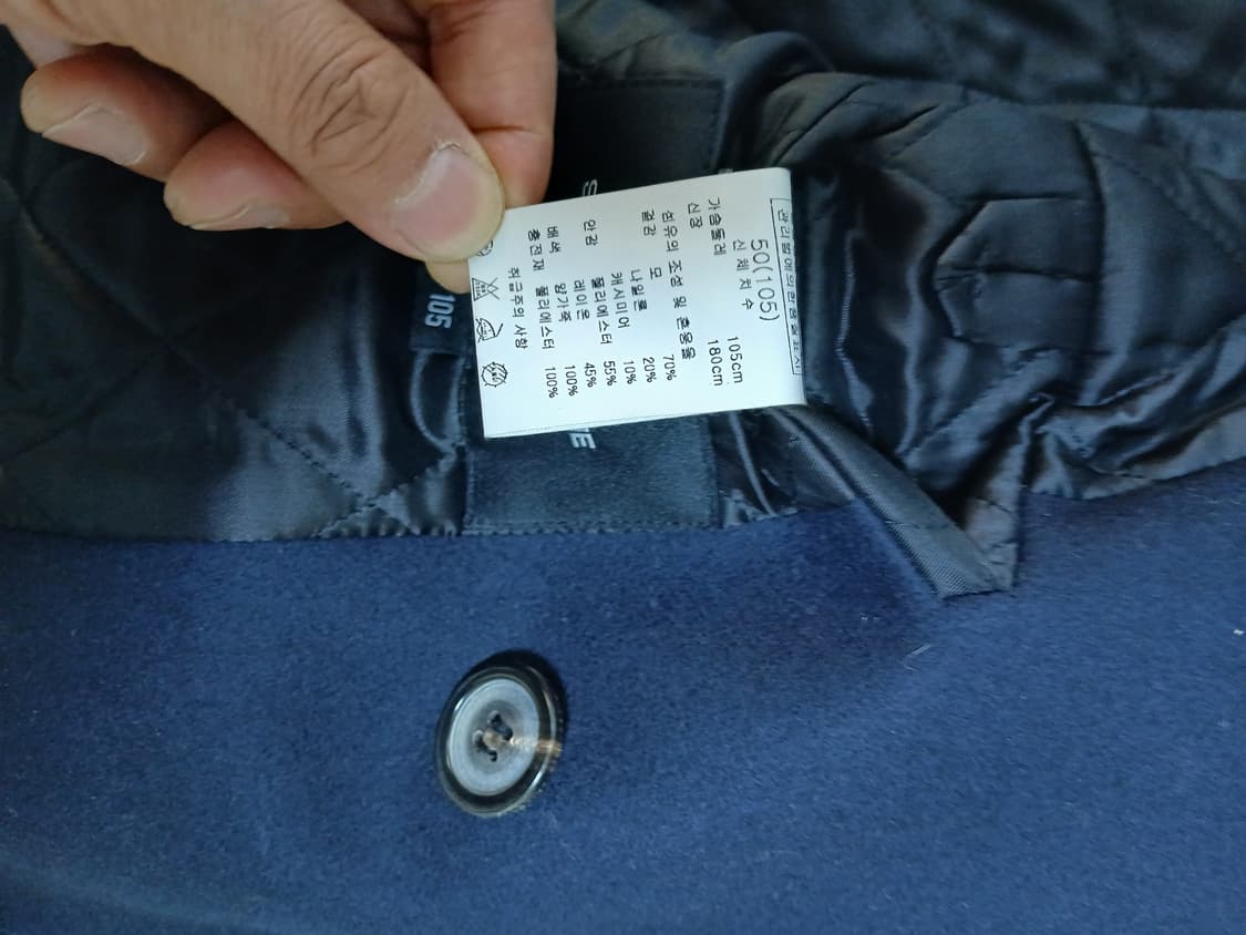 솔리드옴므 우영미 롱코트 100 상품이미지3