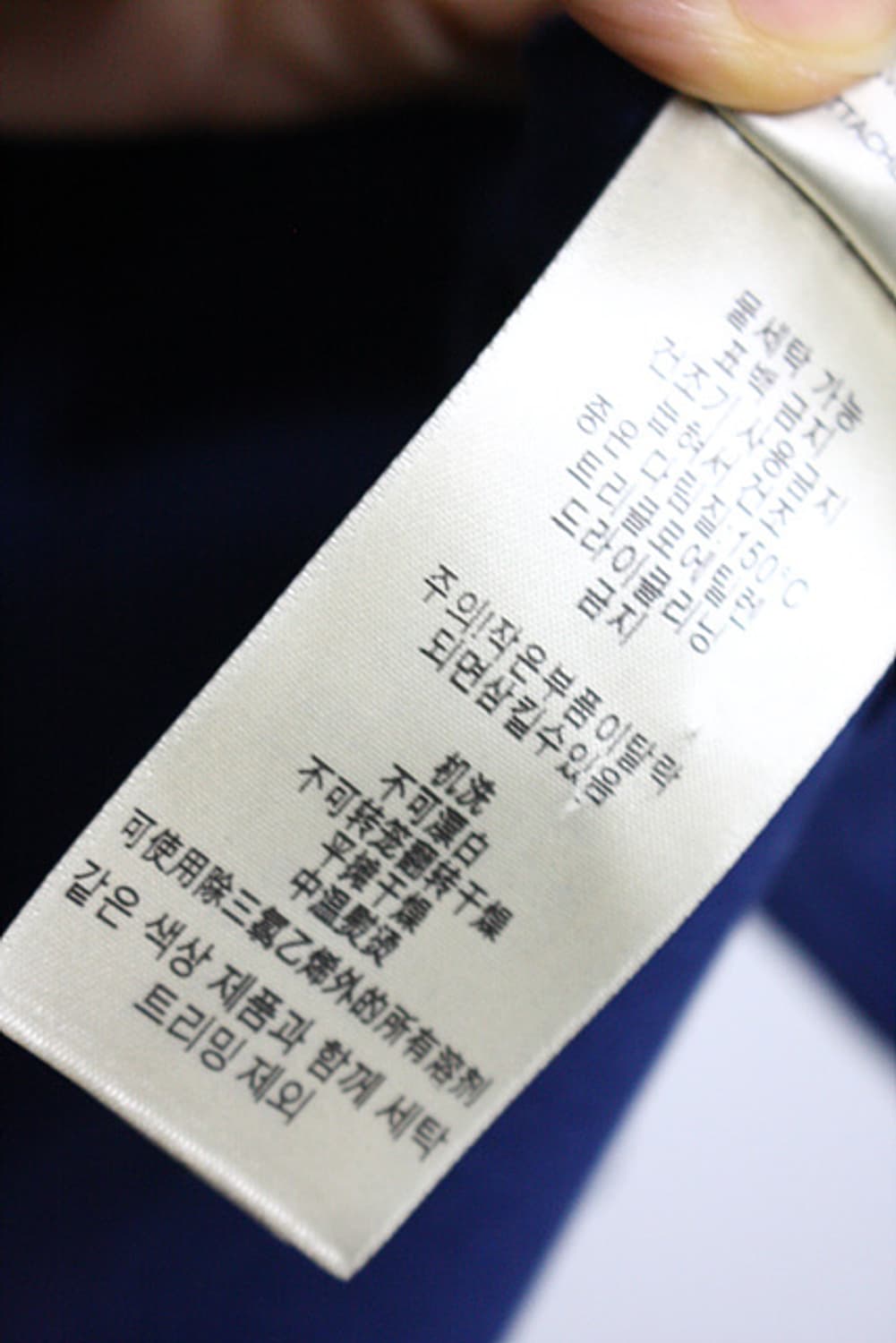 버버리 BURBERRY 정품 반소매 PK티셔츠 상품이미지7