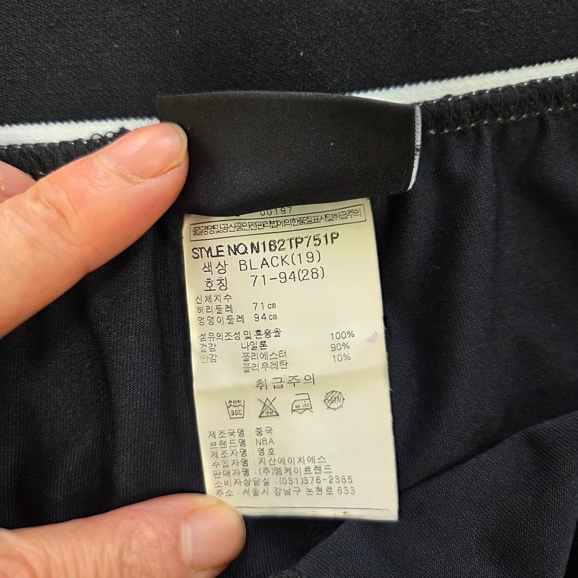 [NBA] 엔비에이 레이스 밴딩 숏팬츠 여성 상품이미지5