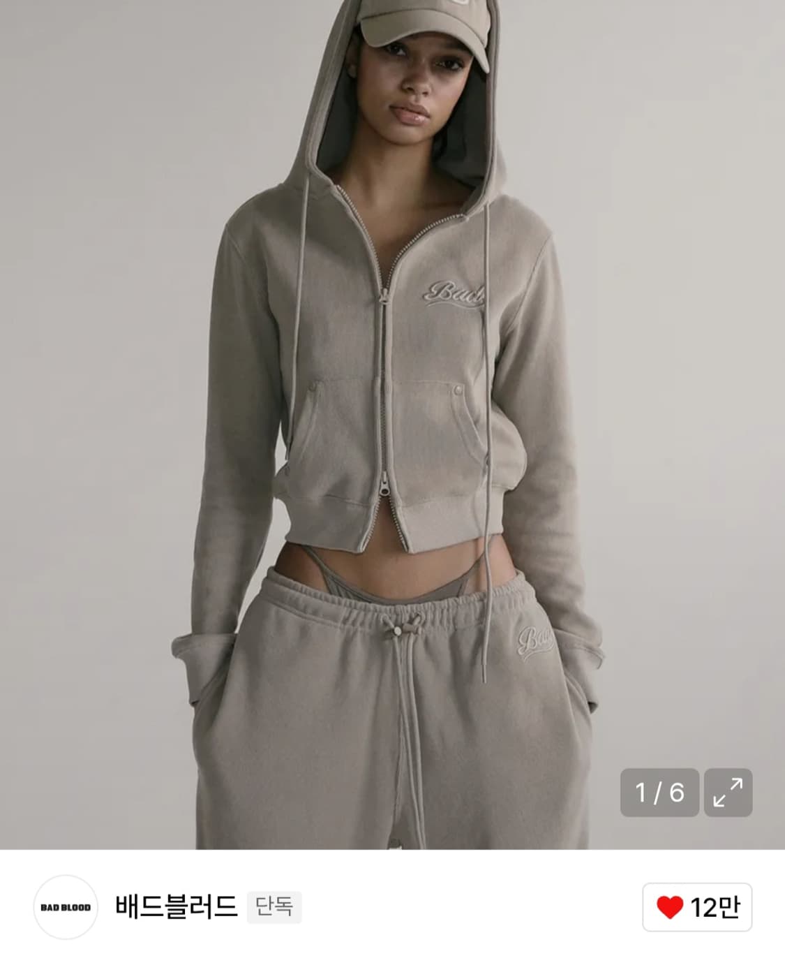 배드블러드 토바코 트레이닝 셋업 상품이미지1