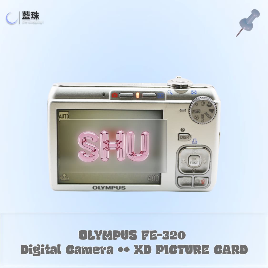 올림푸스 FE-320 빈티지 미니 디카 실버 + XD카드 구성 상품이미지4