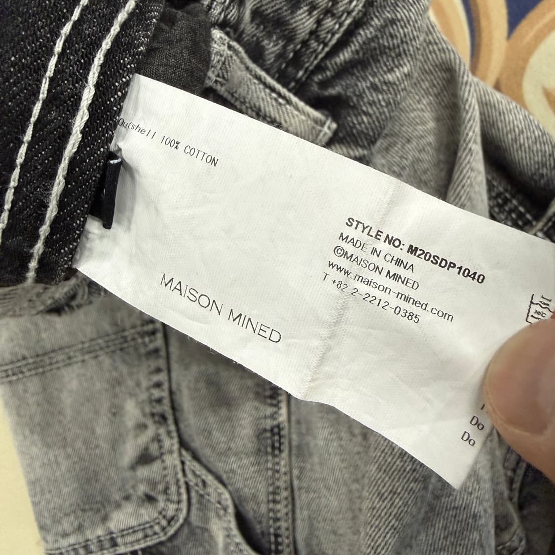(S-M)메종미네드 MAISON MINED 워싱 더블니 카펜터 데님팬츠 상품이미지4