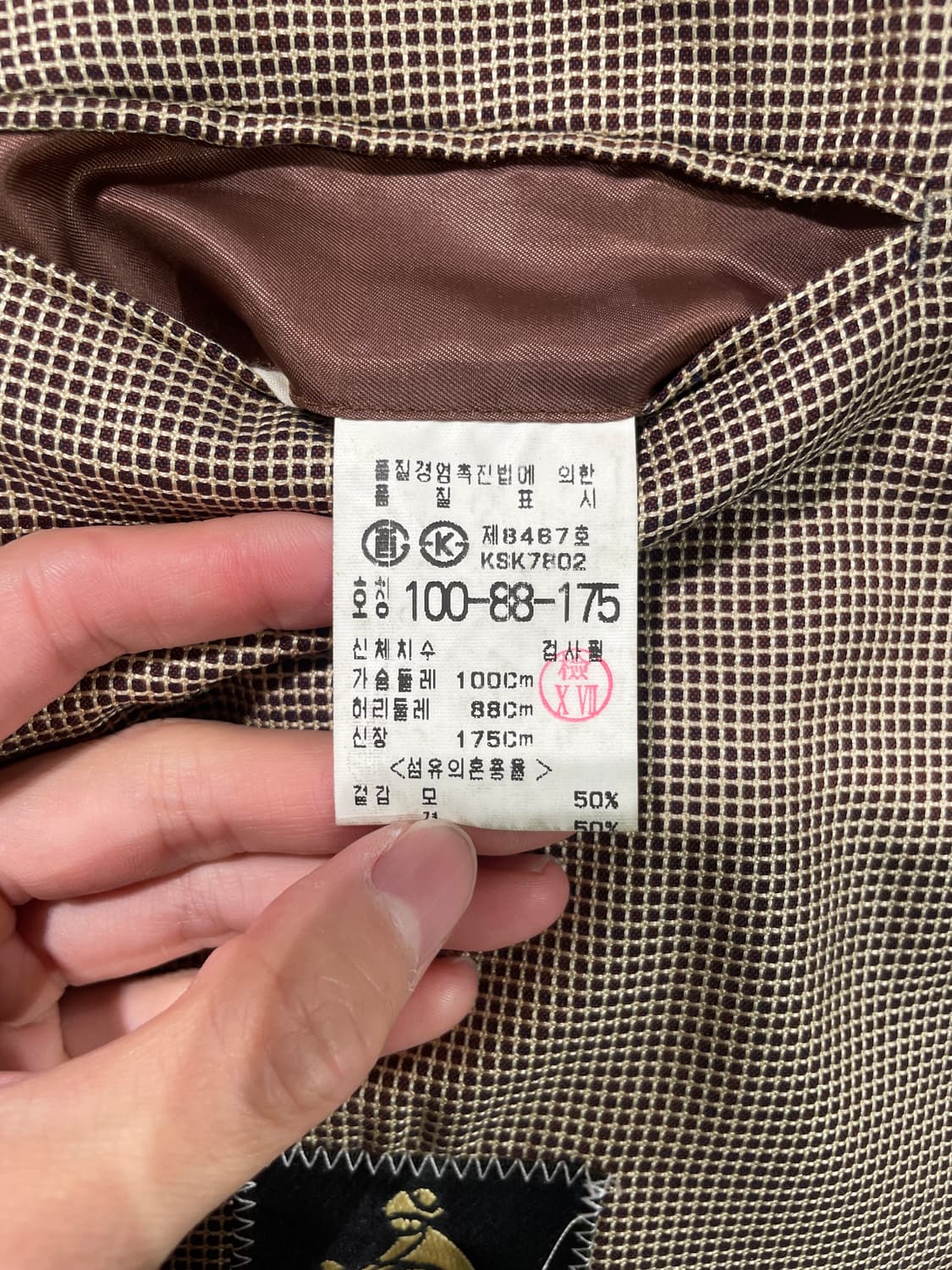 랑방 발리 플랩 포켓 울 실크 혼방 2B 블레이저 상품이미지8