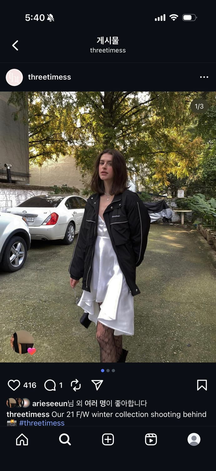 쓰리타임즈 threetimes 파이핑 복서 자켓  상품이미지1