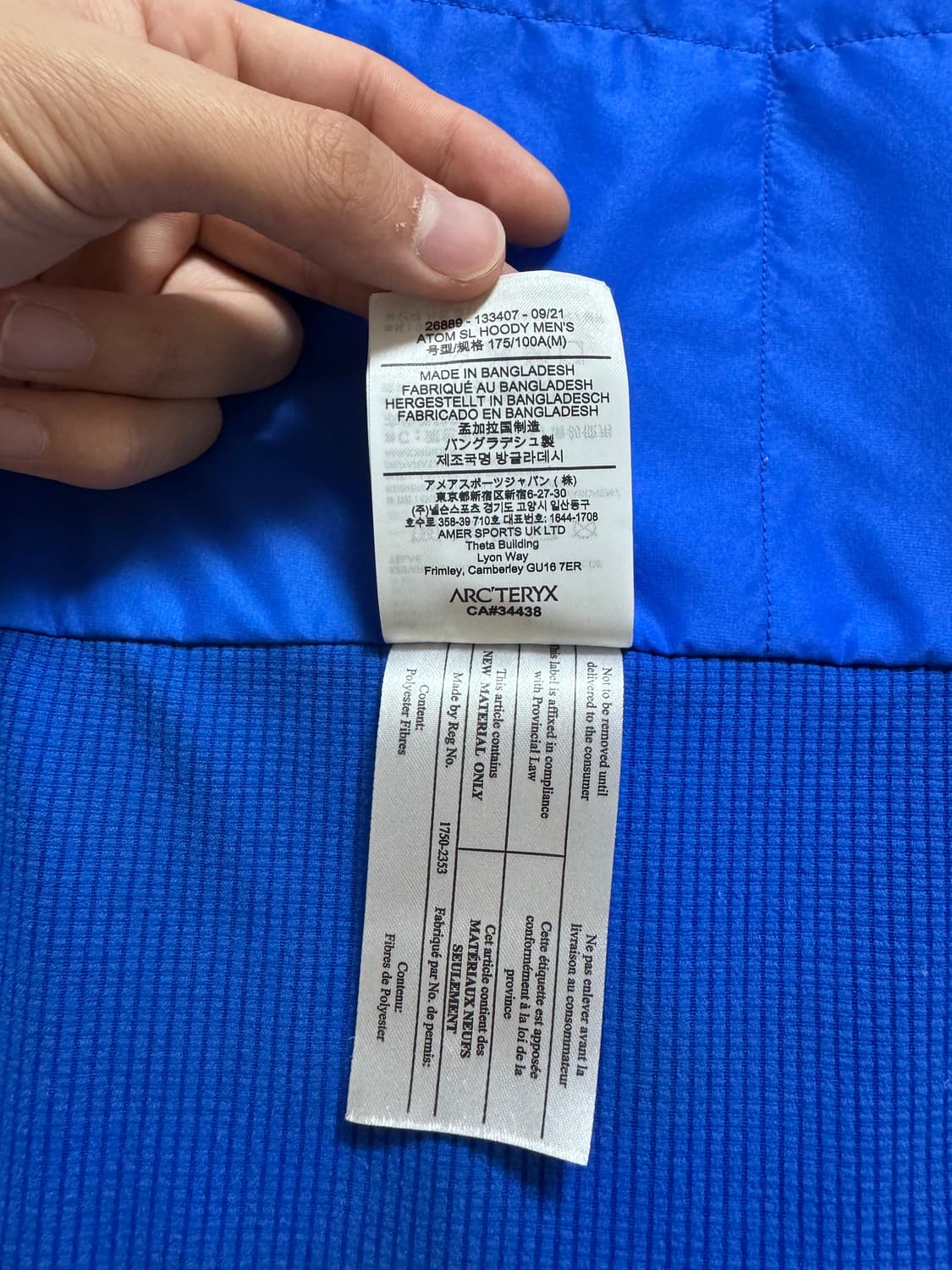 (SS급) 아크테릭스 아톰 SL 후디 바이탈리티 상품이미지10