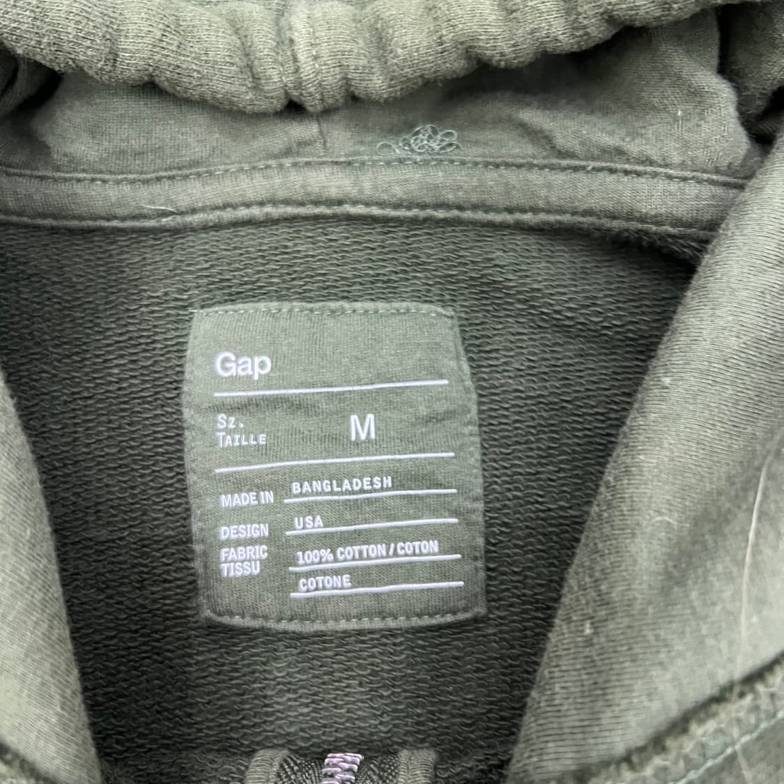 갭 카키 후드집업 상품이미지3