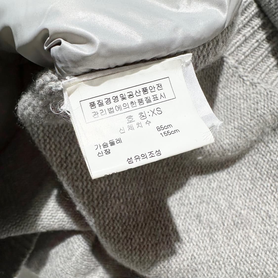 (매장판) 에스까다 울 캐시미어 경량 패딩 후드 집업 자켓 상품이미지6