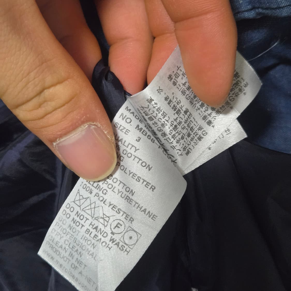 메르시보꾸 데님 점퍼 / 여성 점퍼/ 여성 데님 상품이미지4