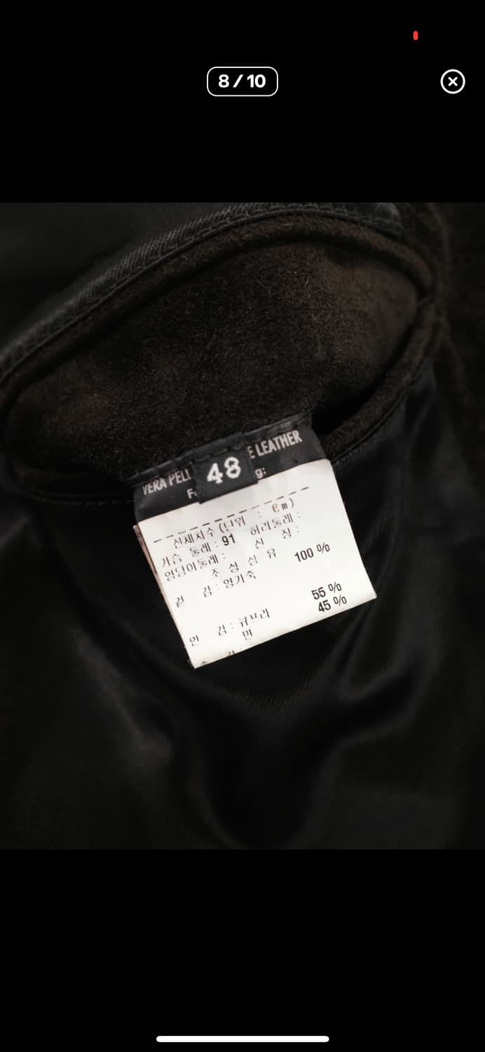 구찌 톰포드 시절 04ss 레더 블레이저 상품이미지8