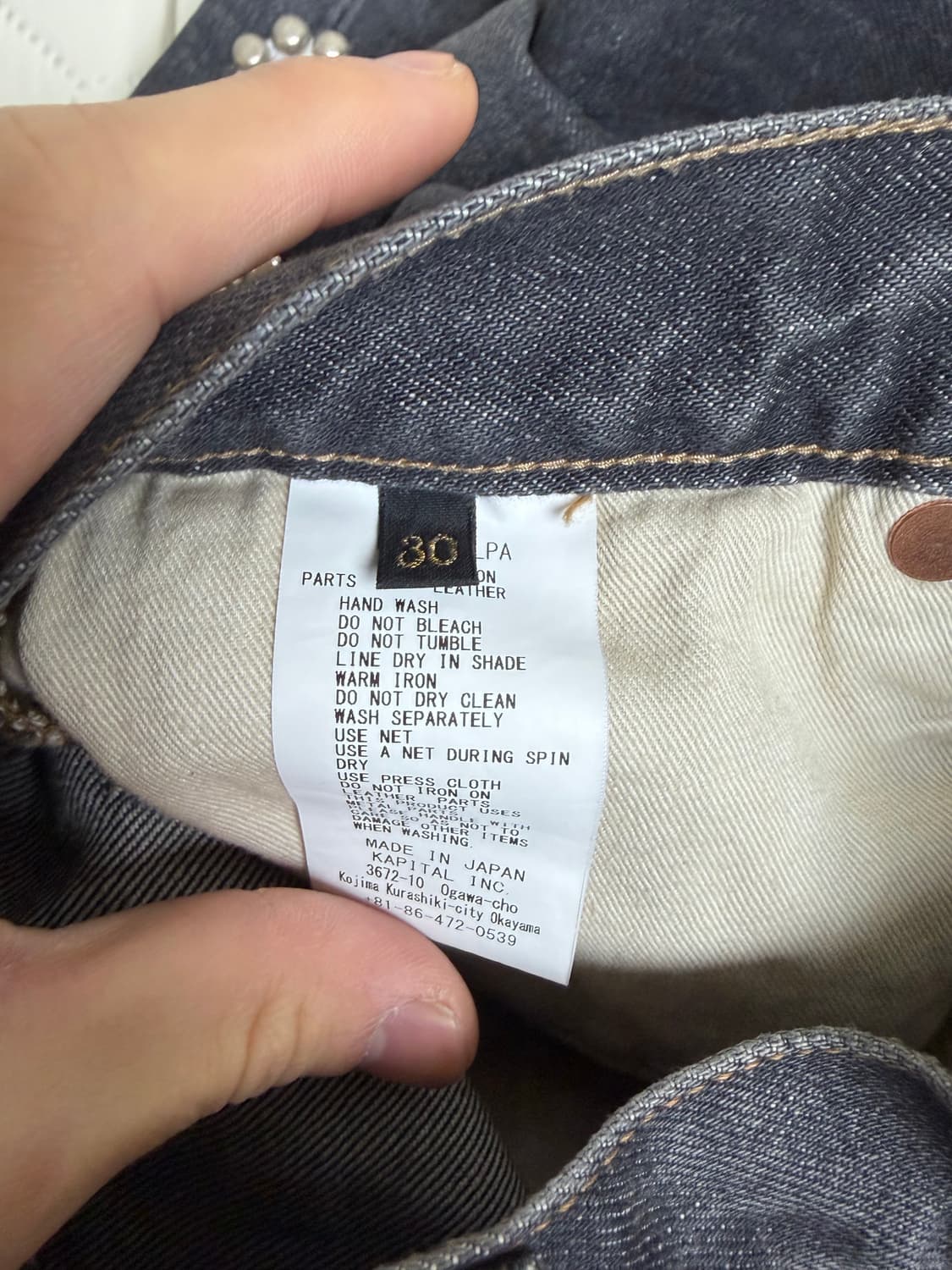 (30) 캐피탈 잼스톤 흑청 상품이미지3