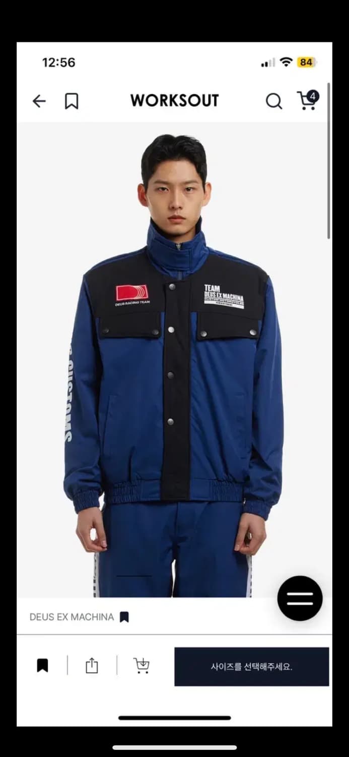 데우스엑스마키나 팀 레이싱 자켓 에스테이트 블루 상품이미지1