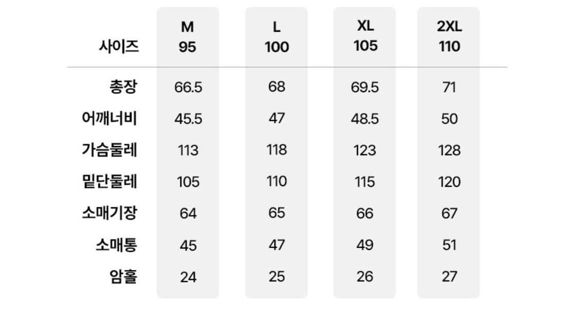 몽벨 경량패딩 상품이미지4