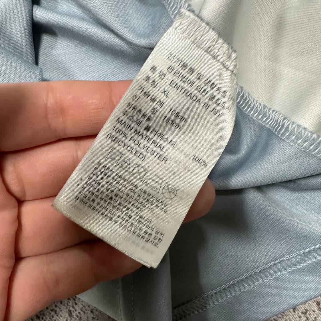 ✨ (바배) 아디다스 아노깔 하늘색 기능성 링거 반팔티  상품이미지4