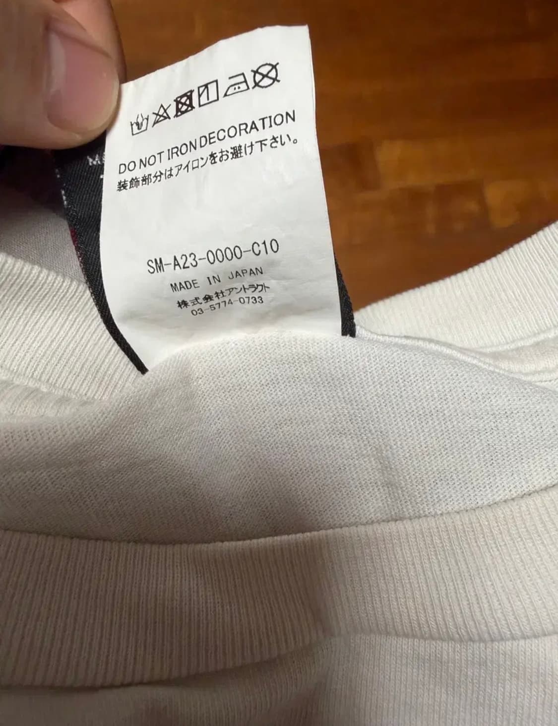 세인트미카엘 포썸원 M 상품이미지5