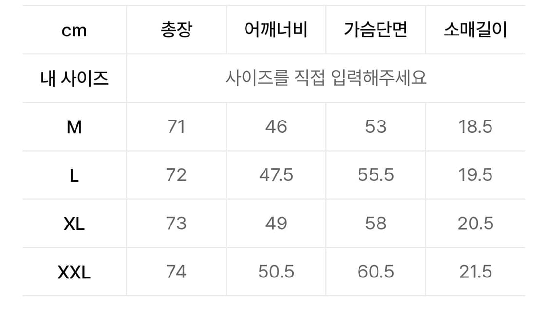 [XXL, 2XL] 브론슨 톰킨스 포켓 반팔 티셔츠 상품이미지4