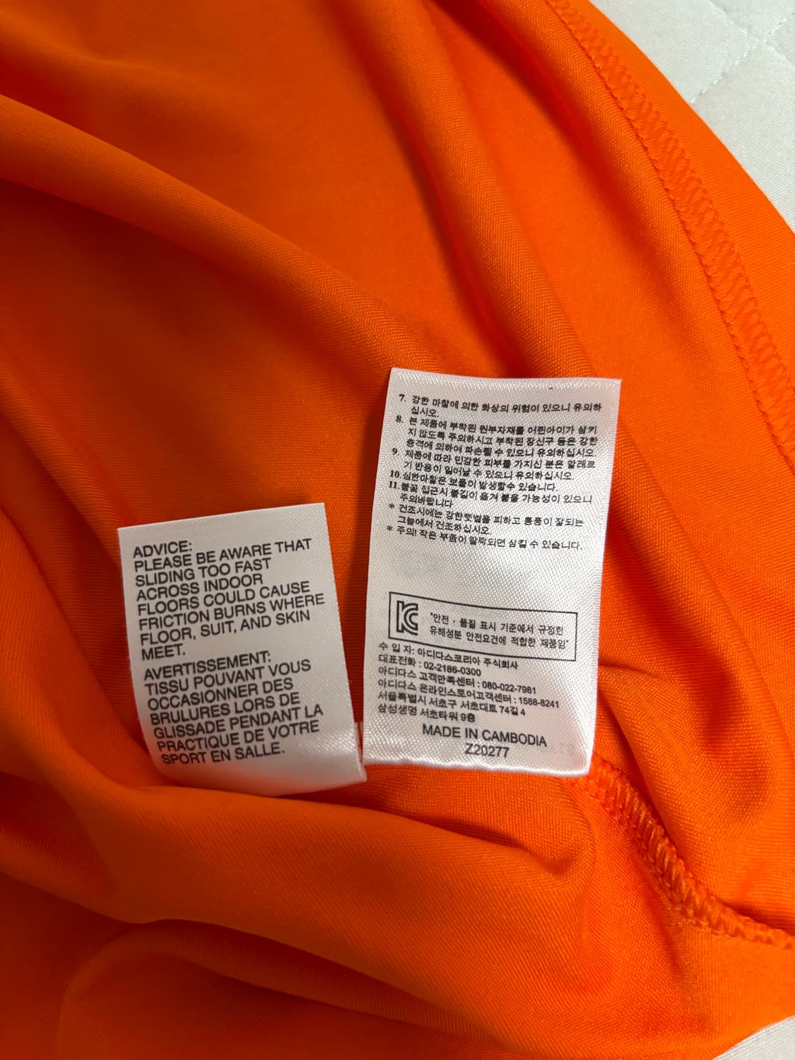 레알마드리드 긴팔 유니폼 105 상품이미지9